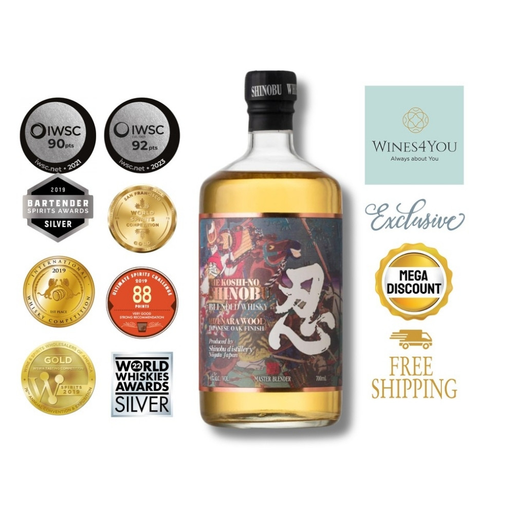 SHINOBU Blended Whisky Japan